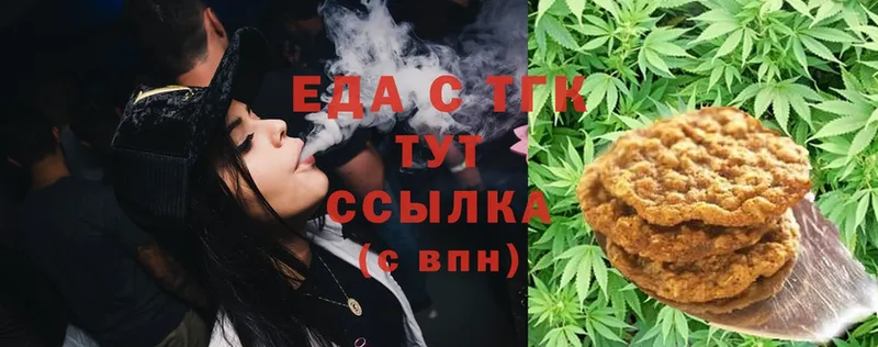 blacksprut   Александровск-Сахалинский  Canna-Cookies марихуана  дарнет шоп 